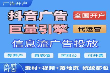百度推广技巧：实战案例分析