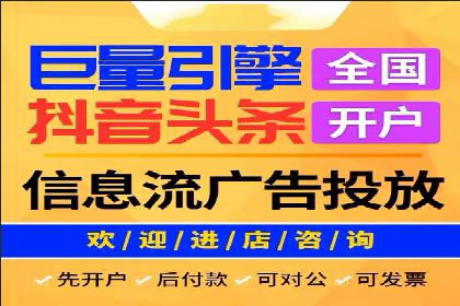 百度SEM广告投放的创意与执行：成功案例详解